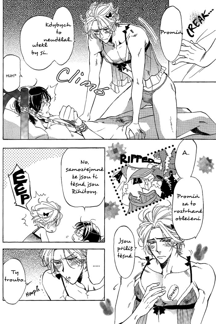 Bousou Kareshi 05 - 08.jpg